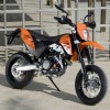 690 SMC 2008 - 1590.jpg